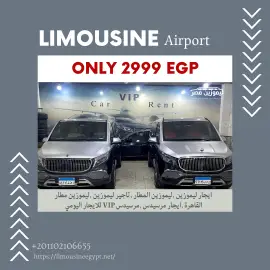 Offer Alert! Mercedes Viano 7-Seater 2025 VIP Luxury Car Rental with Driver