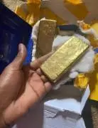We sell gold near you in Turkey, Ireland +256778513580