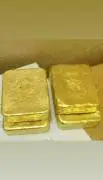 Genuine gold dealer in Egypt, Israel +256778513580